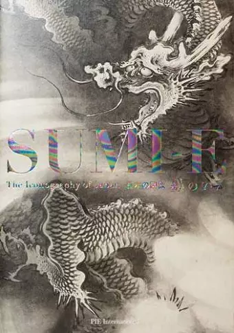 Sumi-e cover