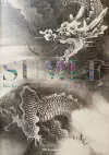 Sumi-e cover