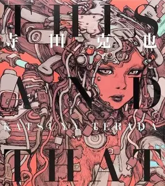 Terada Katsuya This and That cover