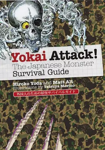 Yokai Attack!: The Japanese Monster Survival Guide cover