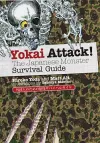 Yokai Attack!: The Japanese Monster Survival Guide cover