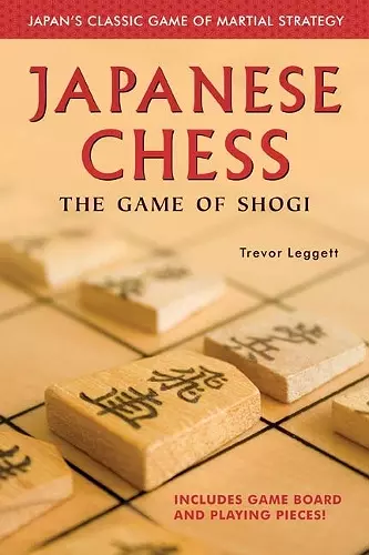 Japanese Chess cover