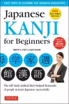 Japanese Kanji for Beginners cover