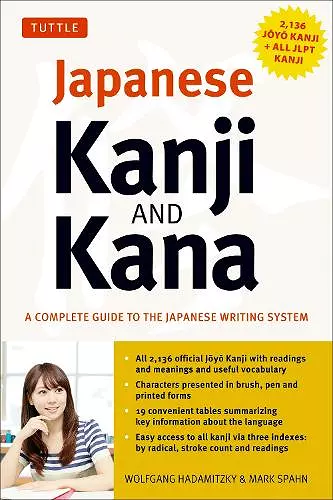 Japanese Kanji & Kana cover