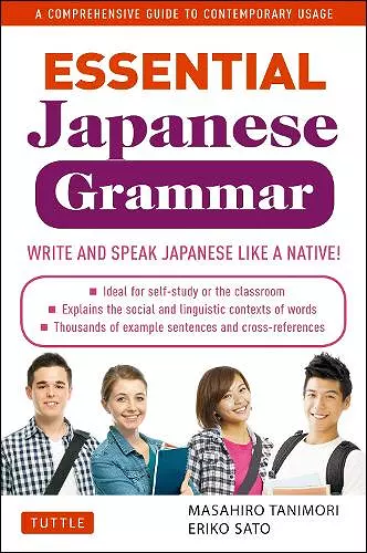 Essential Japanese Grammar cover