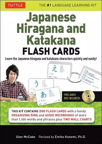 Japanese Hiragana and Katakana Flash Cards Kit cover