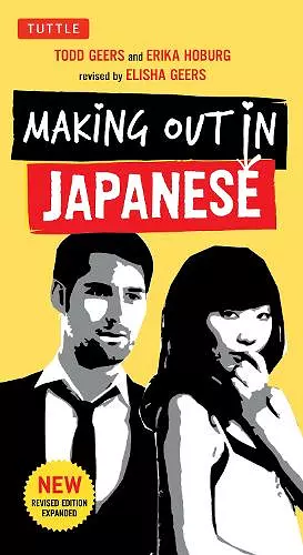 Making Out in Japanese cover