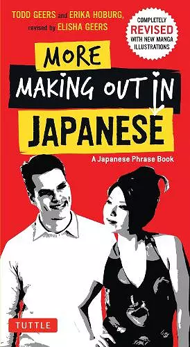 More Making Out in Japanese cover