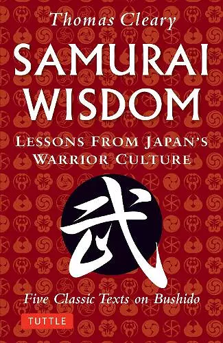 Samurai Wisdom cover