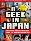 A Geek in Japan cover