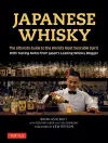 Japanese Whisky cover