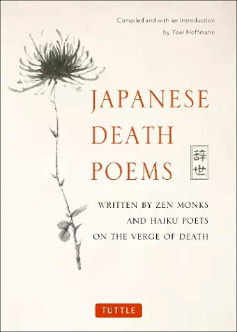Japanese Death Poems cover