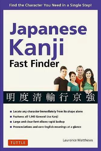 Japanese Kanji Fast Finder cover