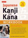 Japanese Kanji and Kana Workbook cover