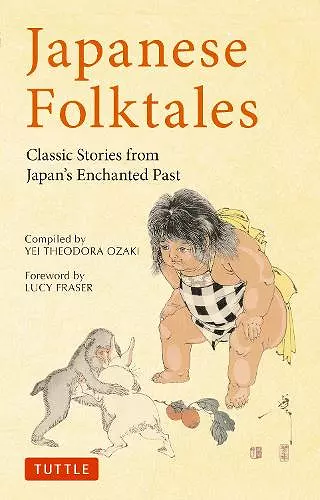 Japanese Folktales cover