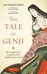 Tale of Genji cover