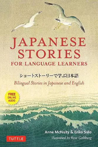 Japanese Stories for Language Learners cover