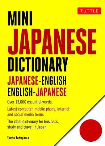 Mini Japanese Dictionary cover