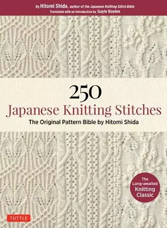 250 Japanese Knitting Stitches cover