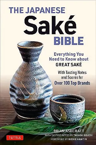 The Japanese Sake Bible cover