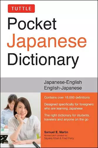 Tuttle Pocket Japanese Dictionary cover