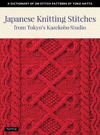 Japanese Knitting Stitches from Tokyo's Kazekobo Studio cover