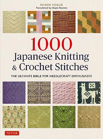 1000 Japanese Knitting & Crochet Stitches cover
