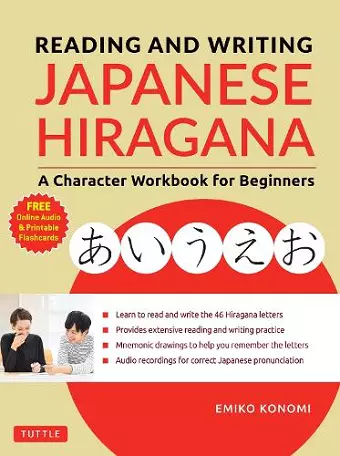 Reading and Writing Japanese Hiragana cover