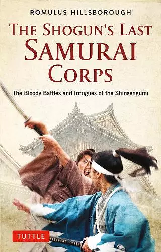 The Shogun's Last Samurai Corps cover