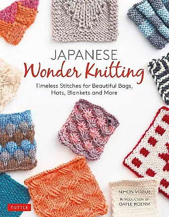 Japanese Wonder Knitting cover