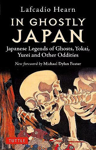 In Ghostly Japan cover