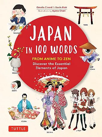 Japan in 100 Words cover