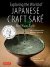 Exploring the World of Japanese Craft Sake cover