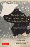 The Life and Zen Haiku Poetry of Santoka Taneda cover