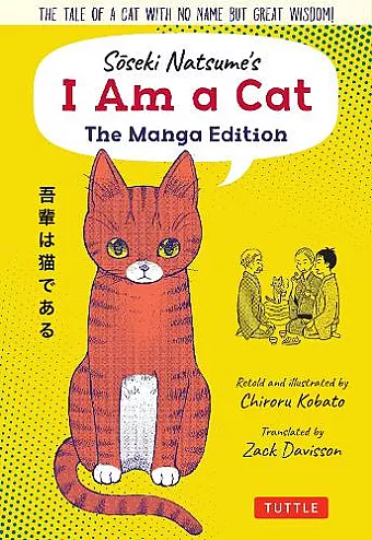 Soseki Natsume's I Am A Cat: The Manga Edition cover