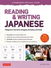 Reading & Writing Japanese: A Workbook for Self-Study cover