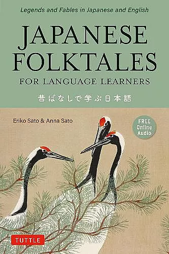 Japanese Folktales for Language Learners cover