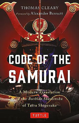 Code of the Samurai cover