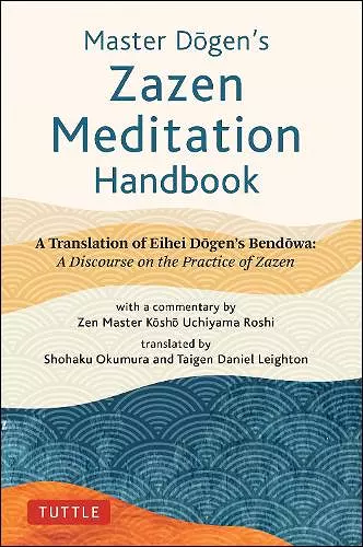 Master Dogen's Zazen Meditation Handbook cover