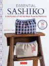Essential Sashiko cover