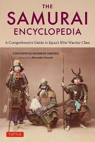 The Samurai Encyclopedia cover