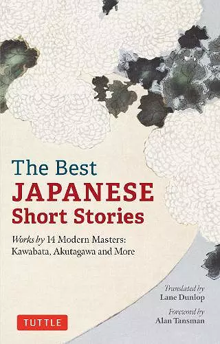 The Best Japanese Short Stories cover