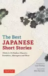 The Best Japanese Short Stories cover