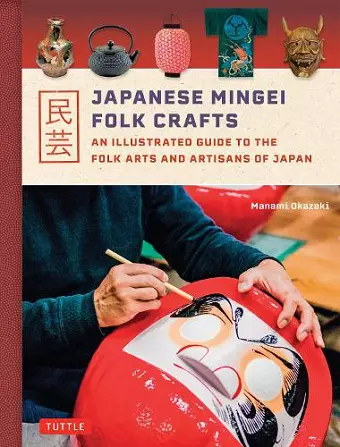 Japanese Mingei Folk Crafts cover