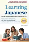 Learning Japanese cover