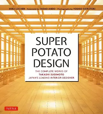 Super Potato Design cover