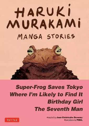 Haruki Murakami Manga Stories 1 cover