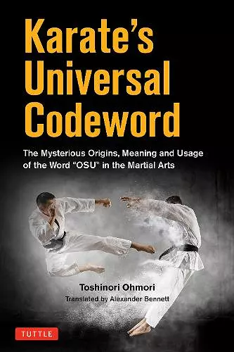 Karate's Universal Codeword cover