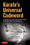 Karate's Universal Codeword cover