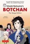 Soseki Natsume's Botchan: The Manga Edition cover